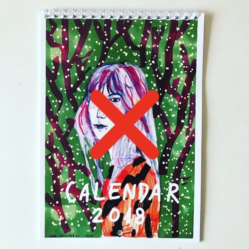 Liisa Kruusmägi 2018. aasta kalender